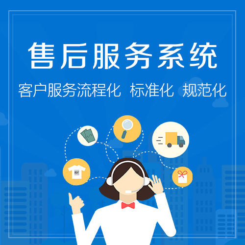 西门子冰箱24小时故障咨询电话