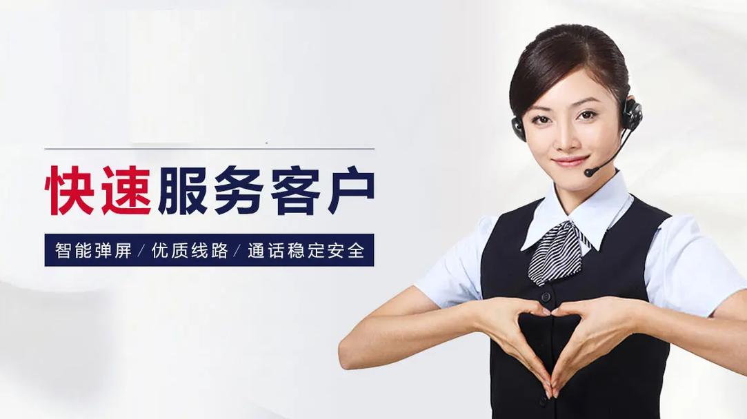 西门子家电（SIEMENS）冰箱24小时客服电话